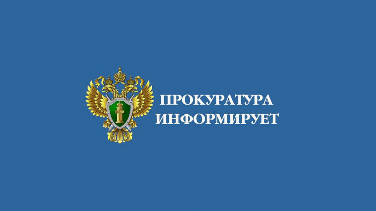 Правительство расширило число категорий граждан, которые могут быть участниками жилищно-строительных кооперативов.. Правительство расширило число категорий граждан, которые могут быть участниками жилищно-строительных кооперативов..